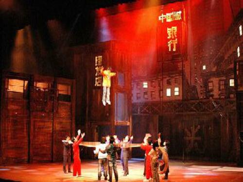 3451316936_971b4fac1b-1024x768